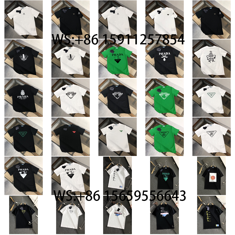 Prada T-Shirts(583)