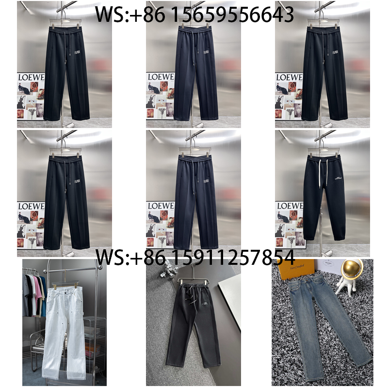 休闲裤子（48）