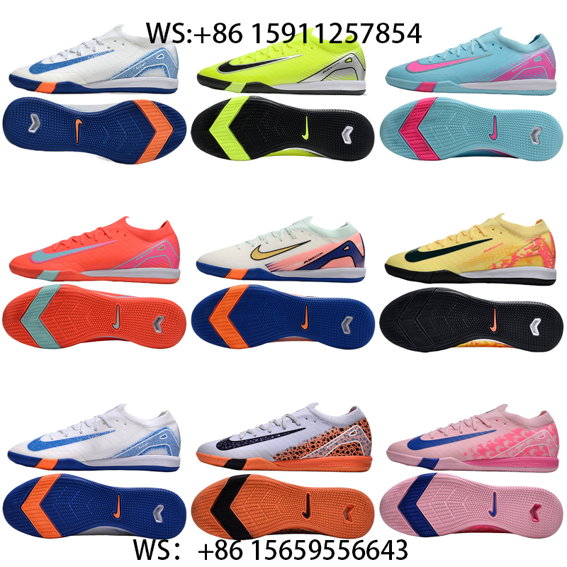 football boot collection（28）