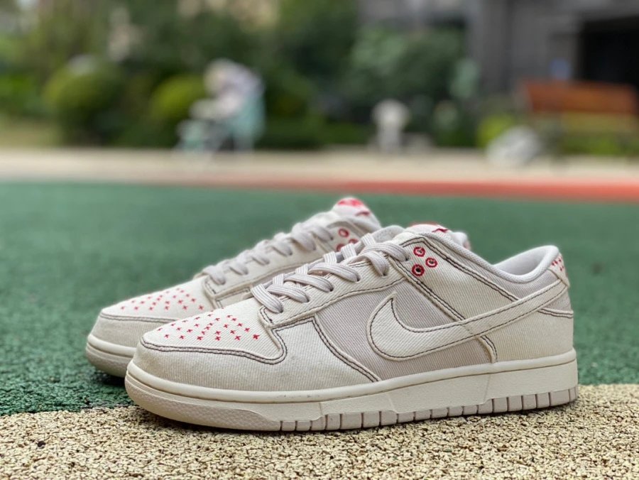 Nike Dunk Low Retro