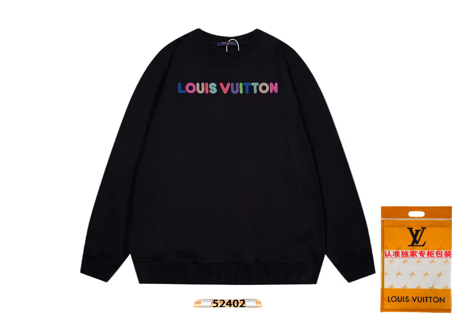 Louis Vuitton Hoodies