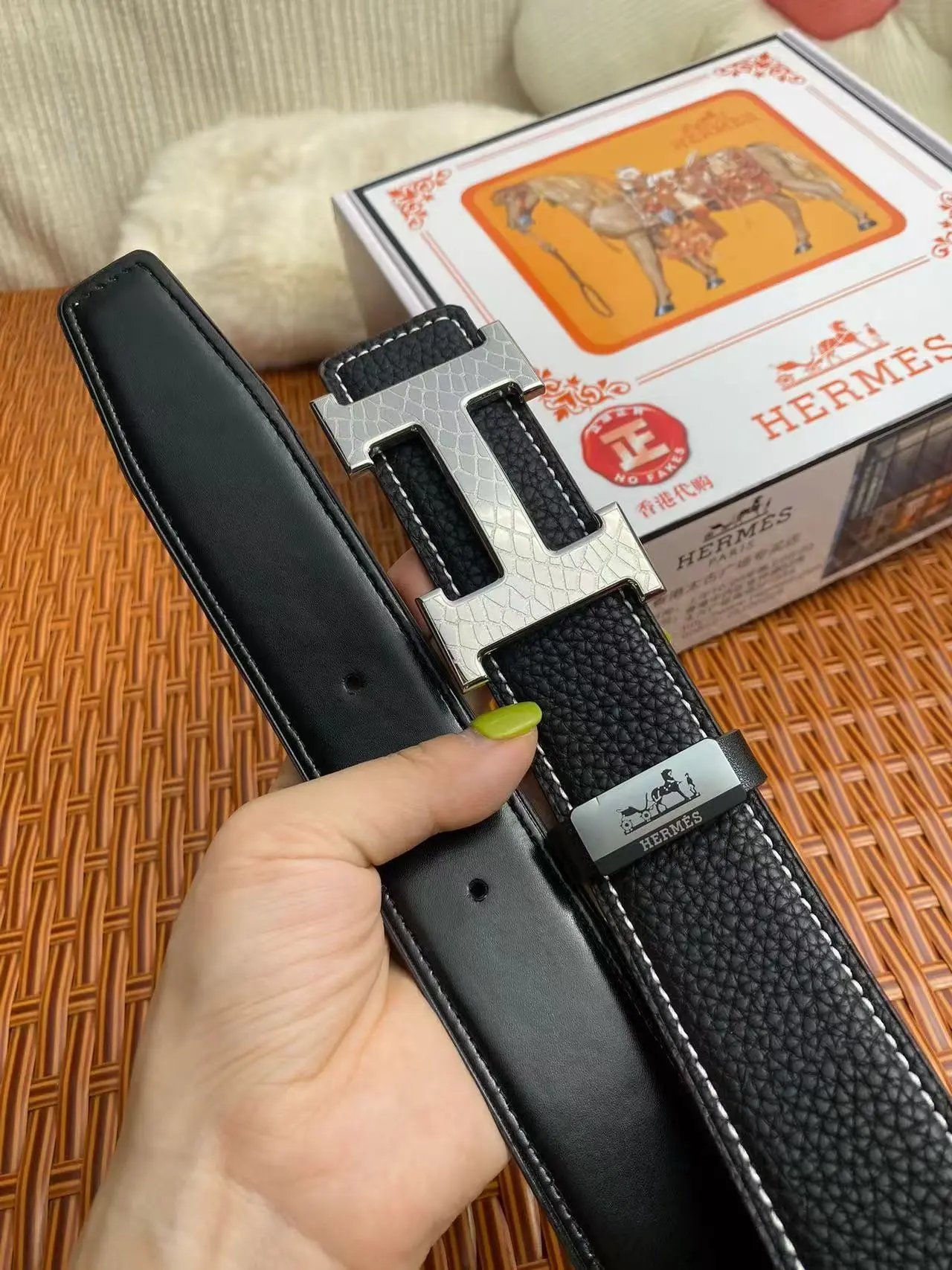 Gucci  Louis Vuitton...Belt