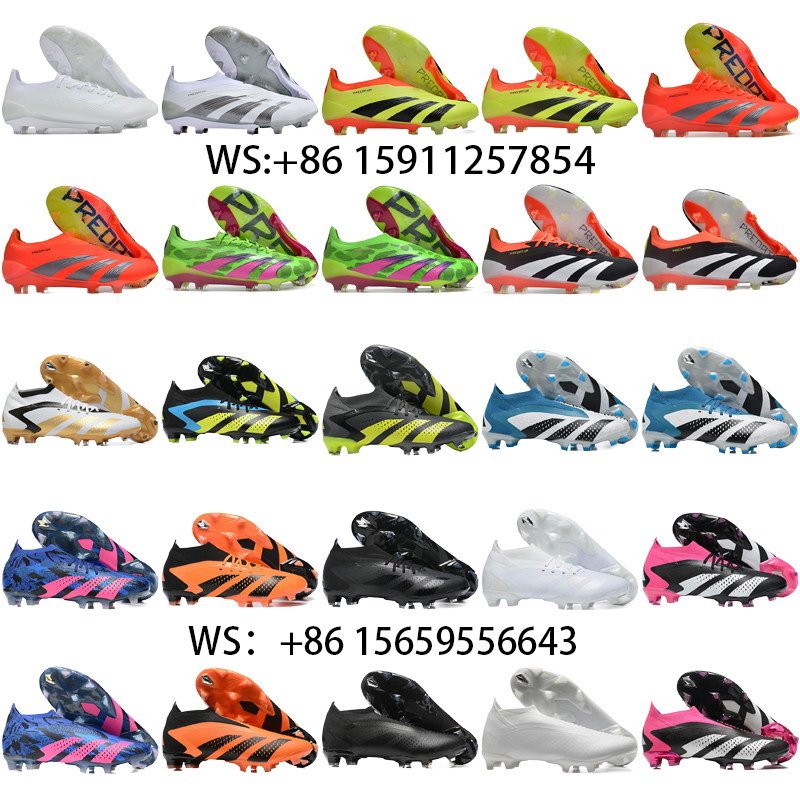 football boot collection（42）