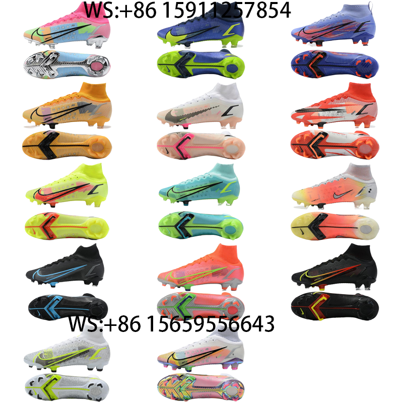 football boot collection（70）