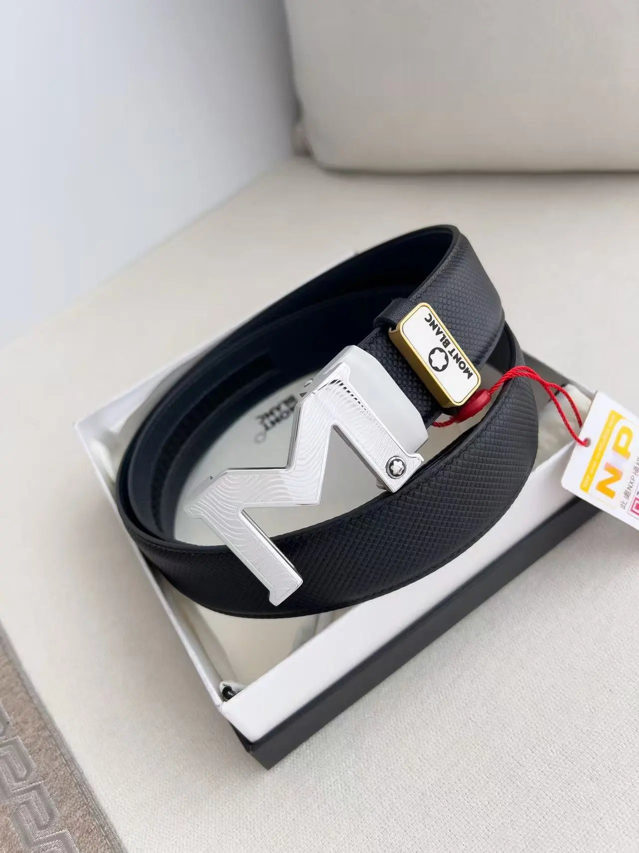  Louis Vuitton Gucci...Belt