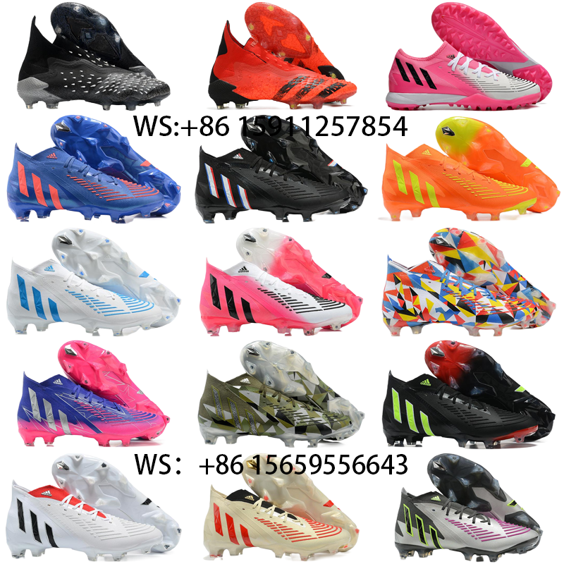 football boot collection（56）