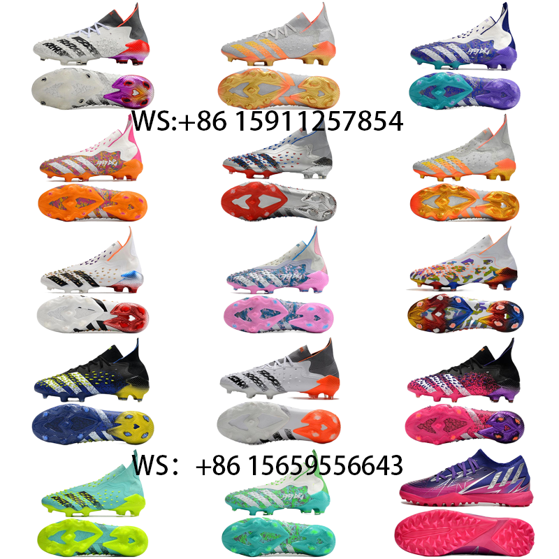 football boot collection（55）