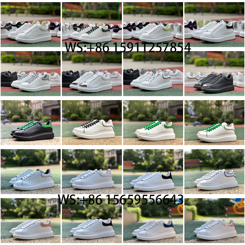 Alexander McQueen Oversized