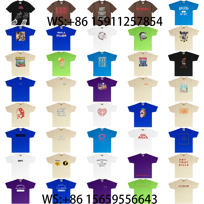 gallery dept T-Shirts(656)