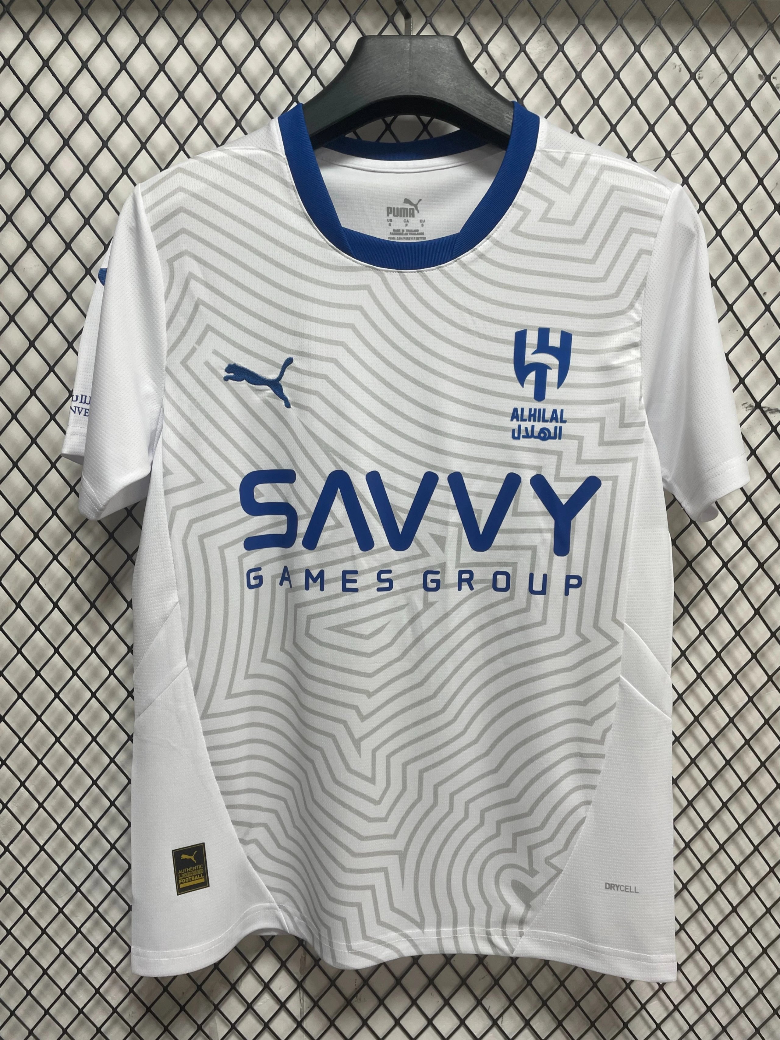 Soccer jersey