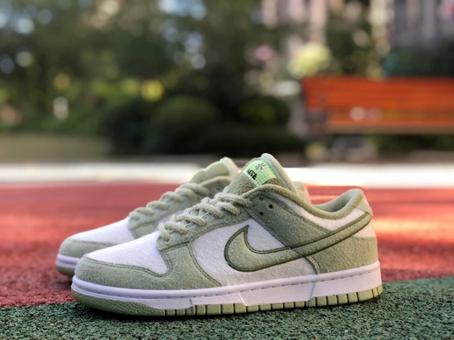 Nike SB Dunk Low