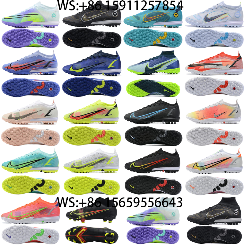 football boot collection（71）