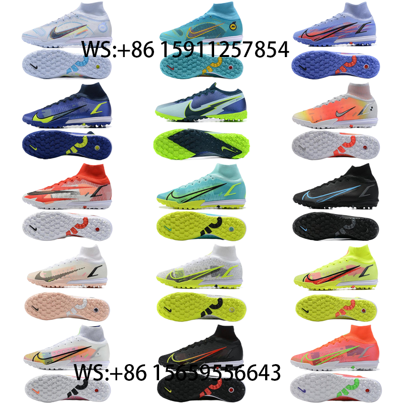 football boot collection（72）