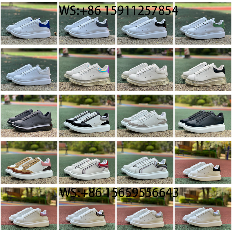 Alexander McQueen Oversized