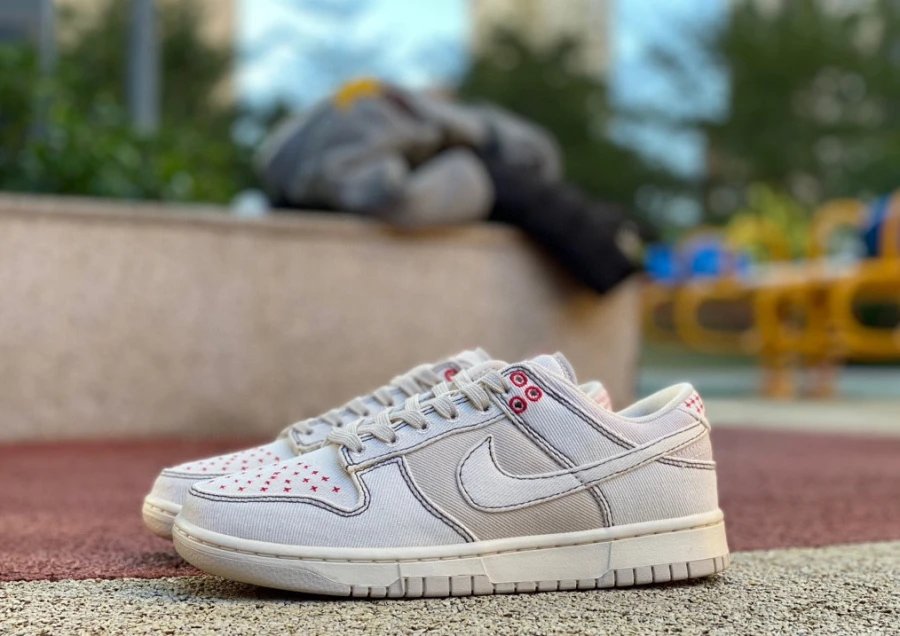 Nike SB Dunk Low