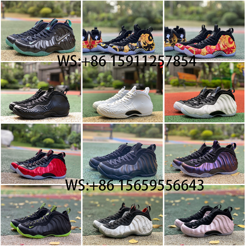 Nike Air Foamposite Pro