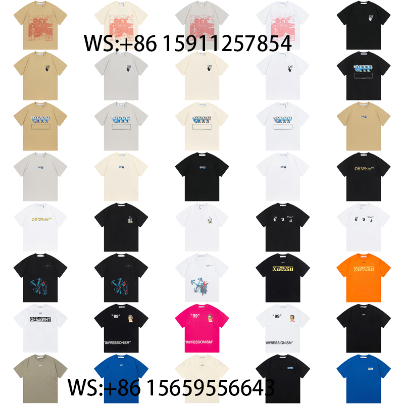 OFF White T-Shirts（241）