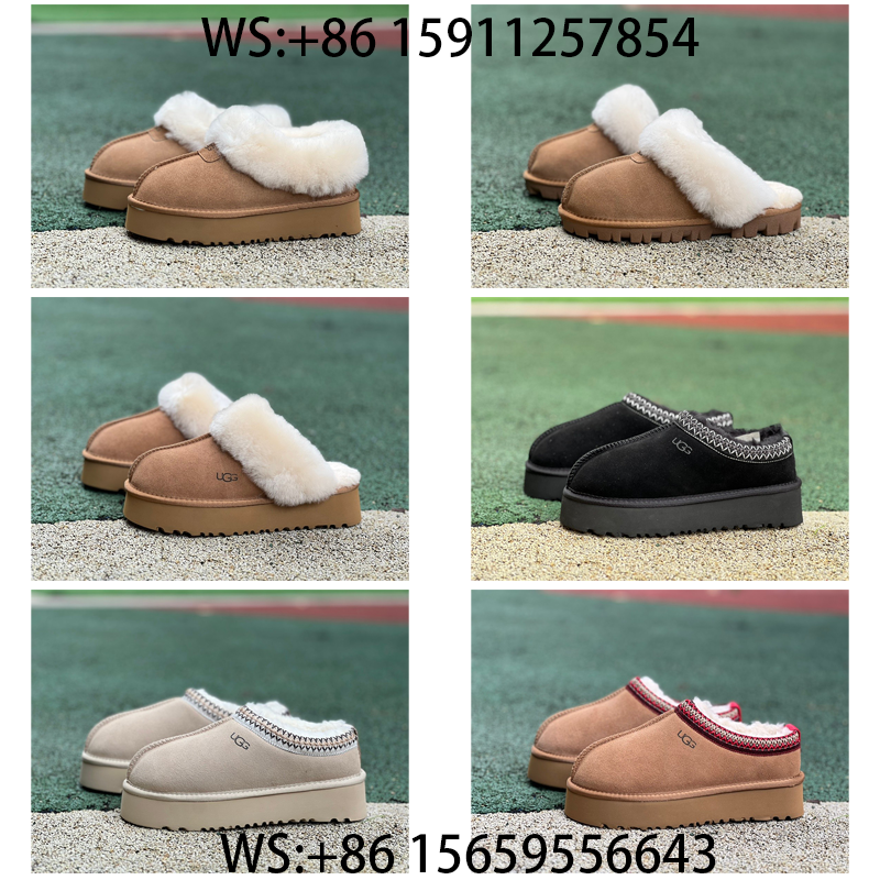 UGG Shoes