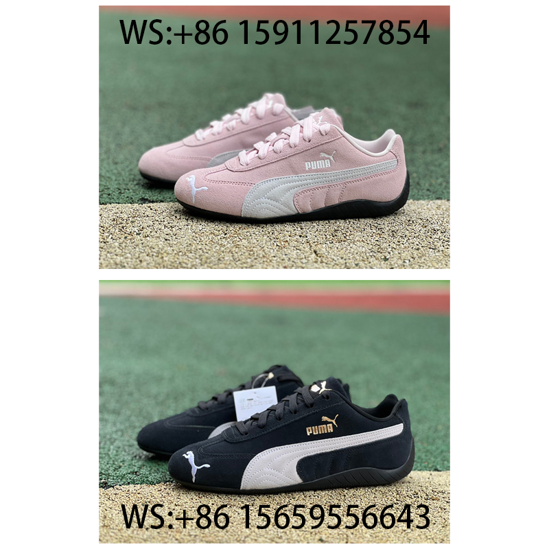 PUMA Speeca Shie OG