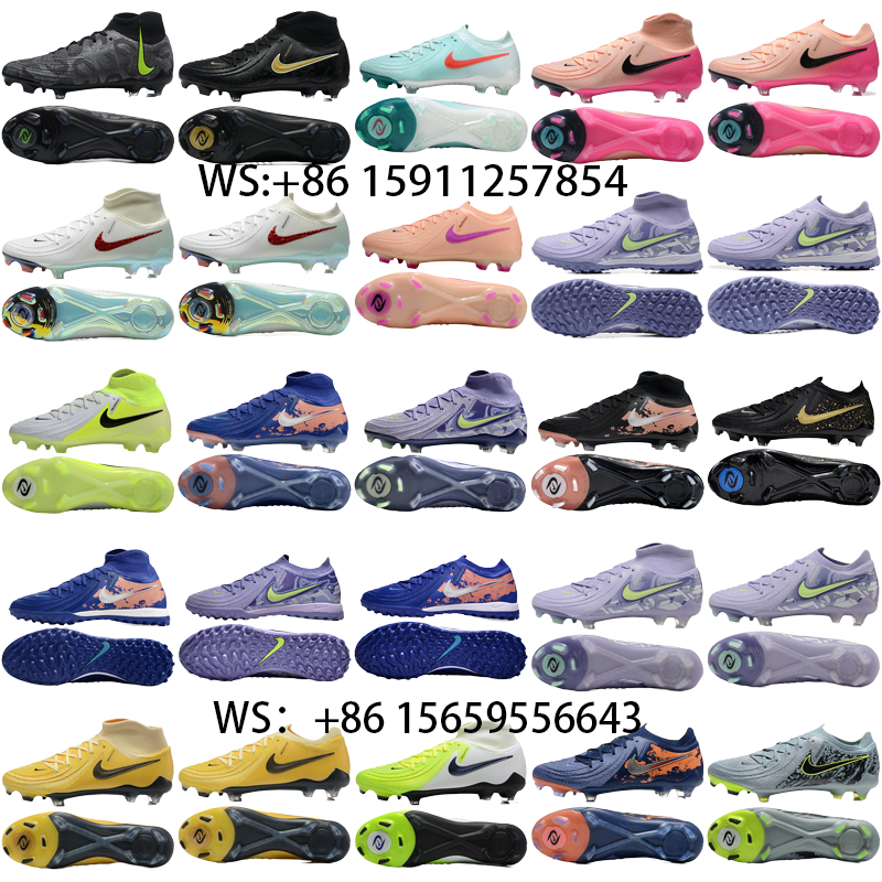football boot collection（29）