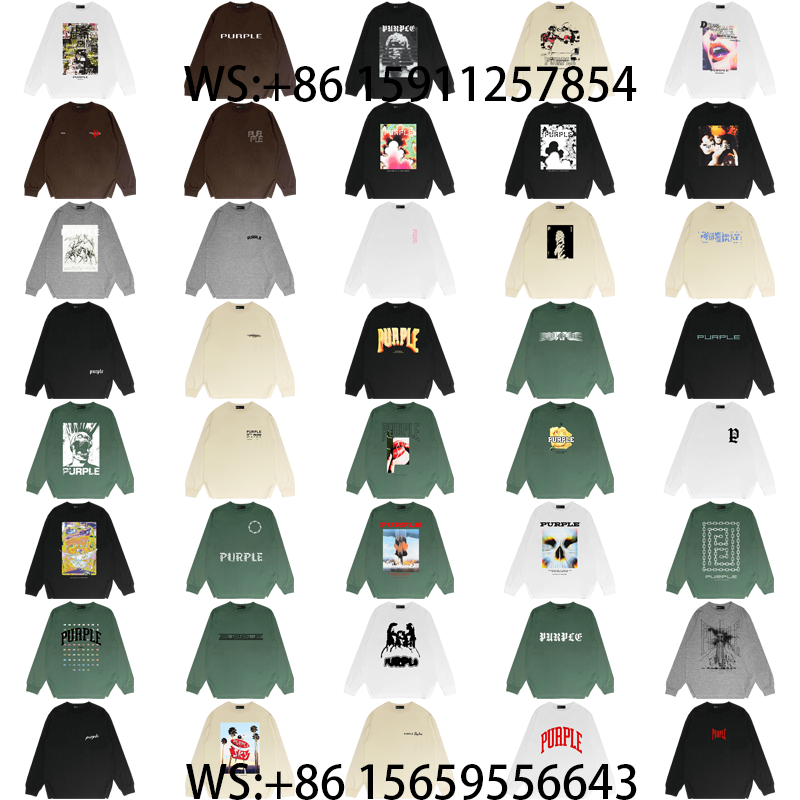 Purple Hoodies（239）