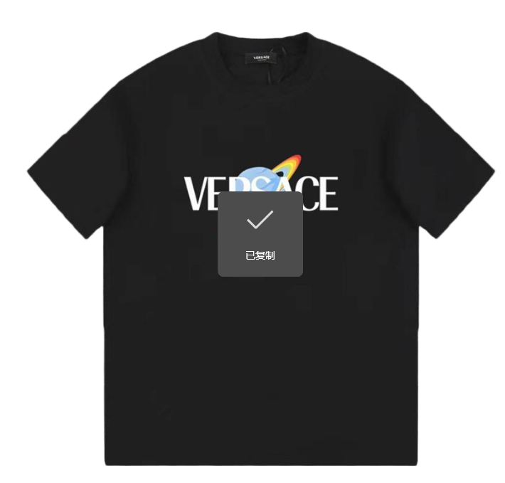 Versace T-Shirts