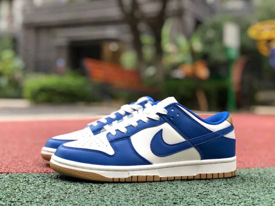 Nike SB Dunk Low