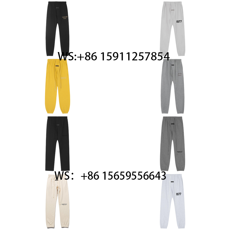 Fear of God Pants