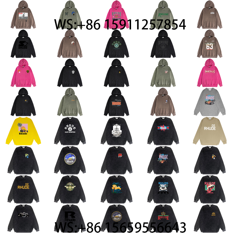  Rhude Hoodies（209）