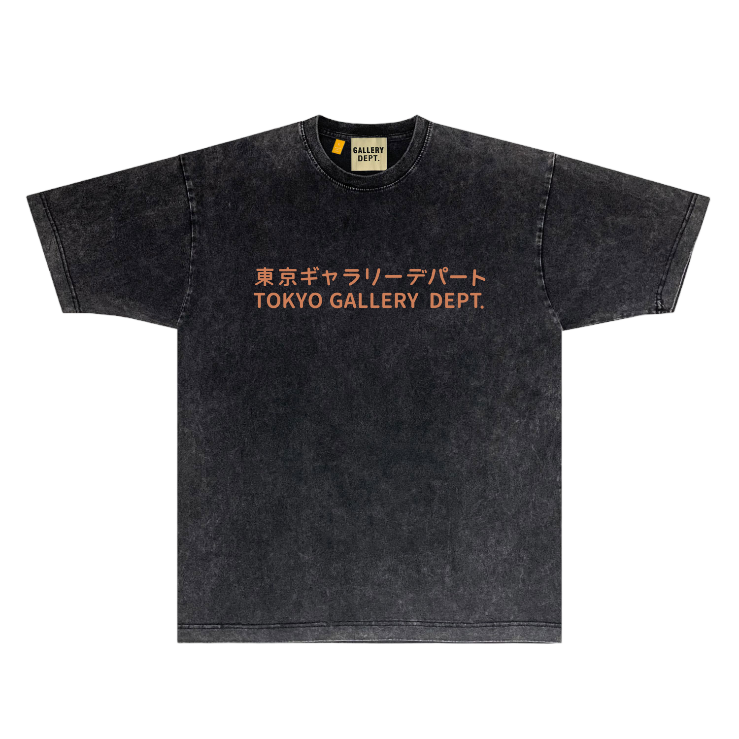 Gallery Dept T-Shirts