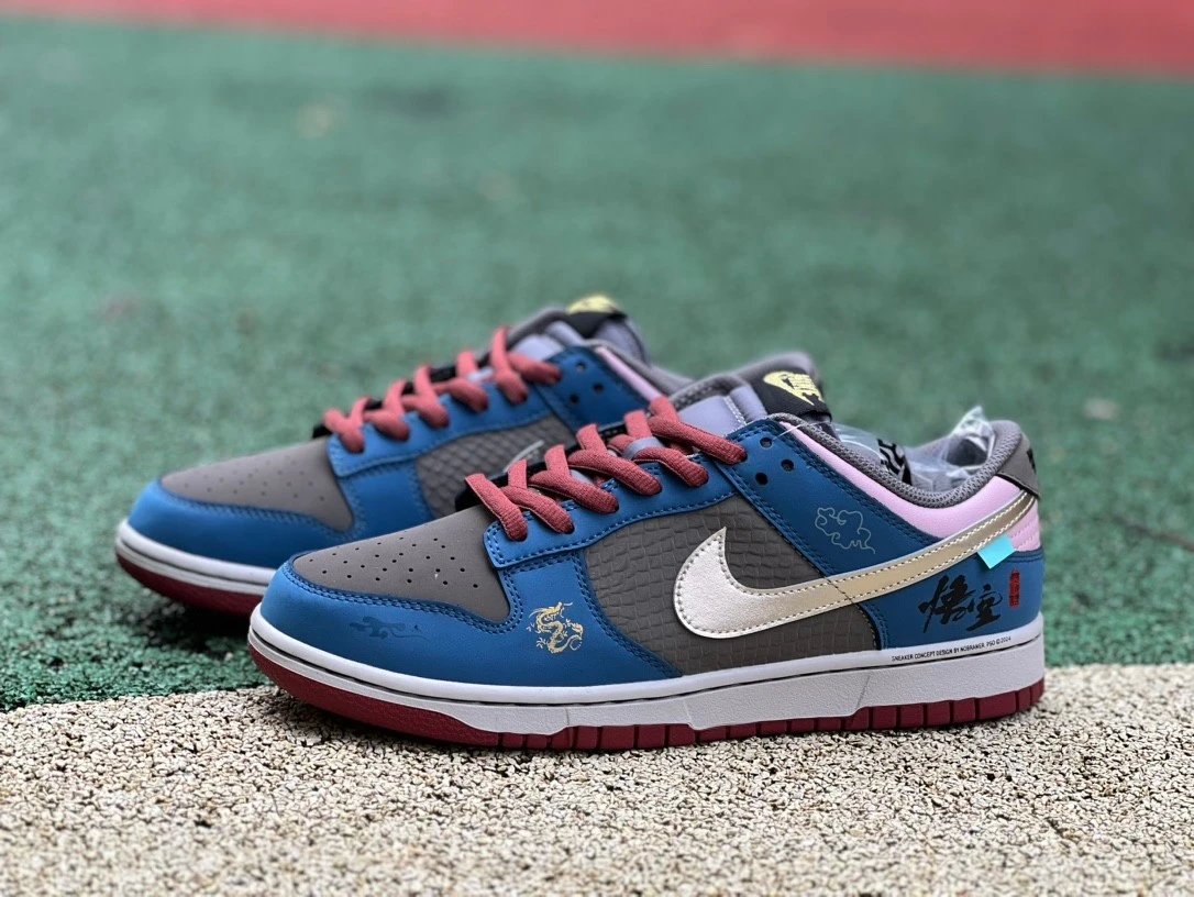 Nike Dunk Low Retro