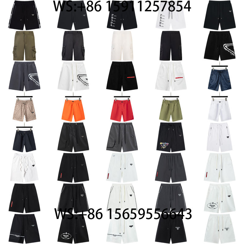 Prada Shorts(144)