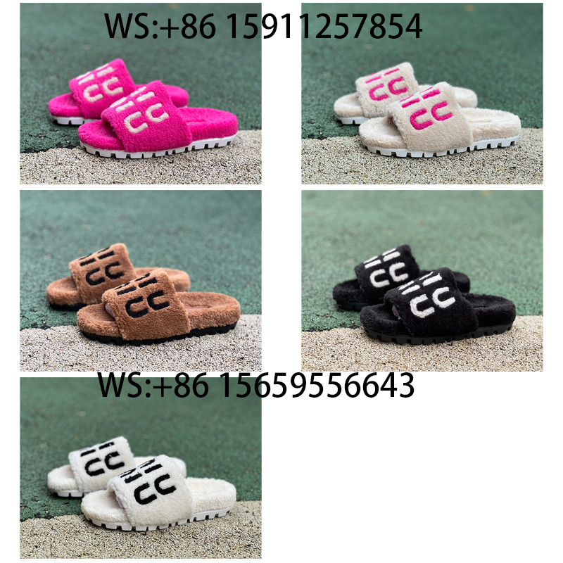 MiuMiu fluffy slippers
