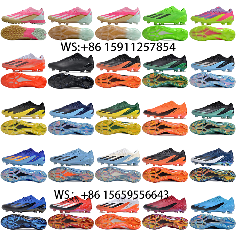 football boot collection（43）