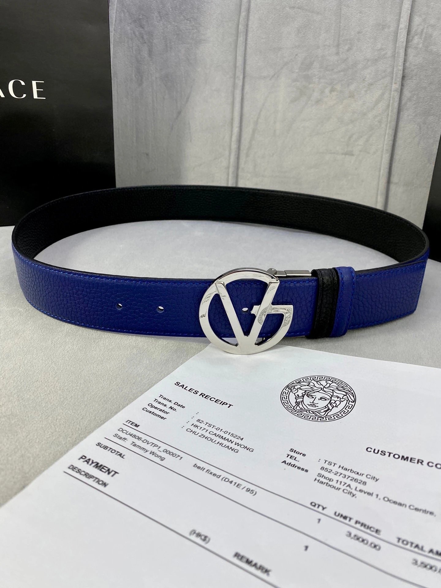 Versace Gucci...Belt
