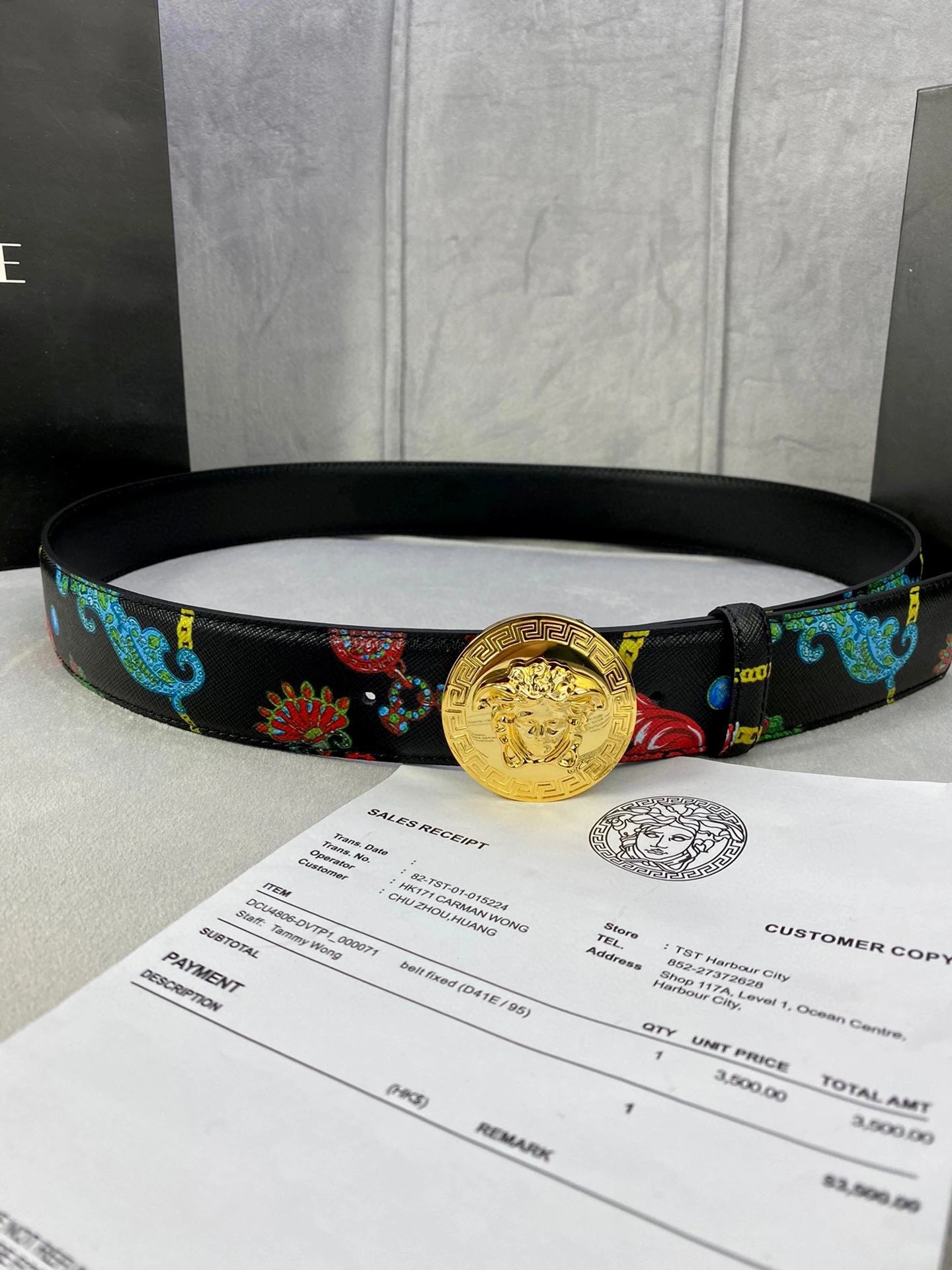 Versace Gucci...Belt