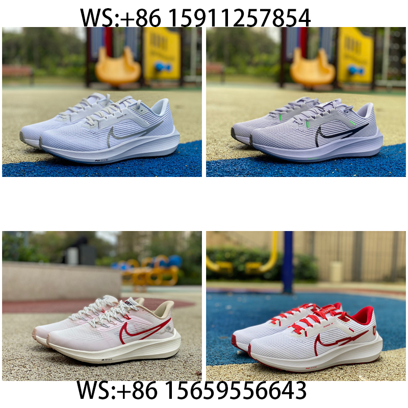 Nike Air Zoom Pegasus 40 Shoes