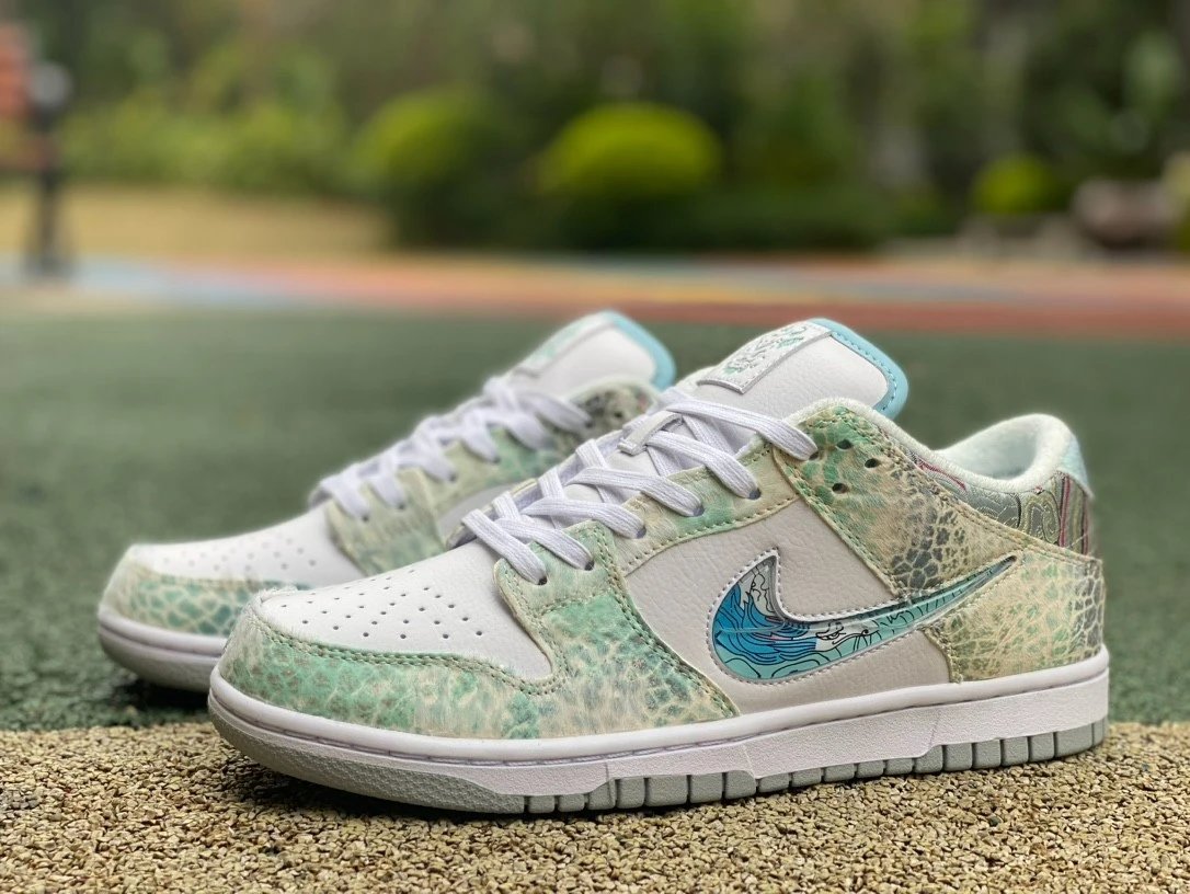 Nike SB Dunk Low