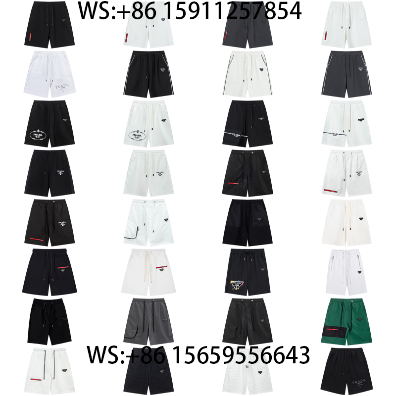 Prada Shorts（145）