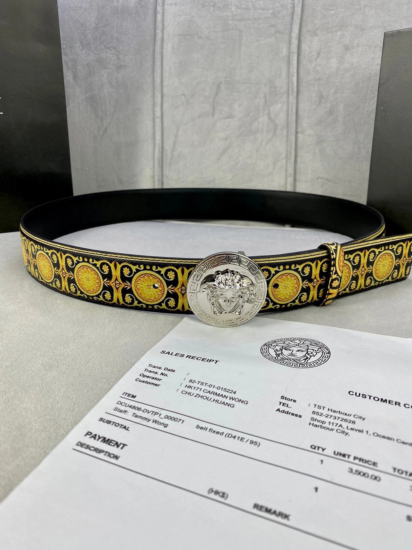 Versace Gucci...Belt