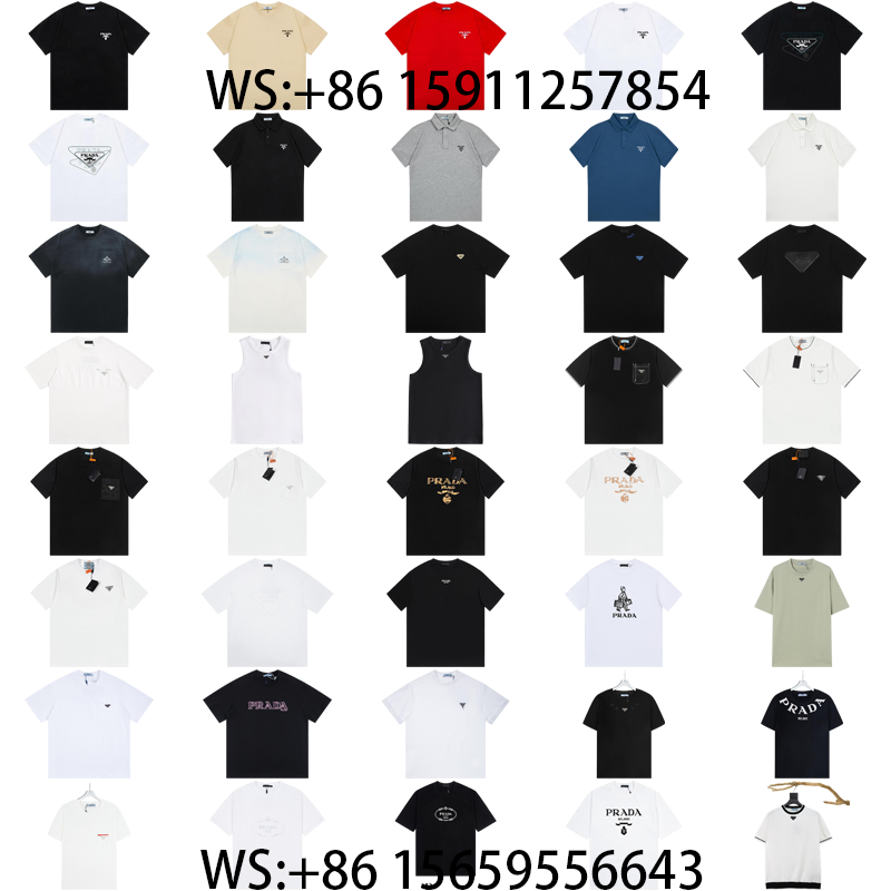 Prada T-Shirts(569)