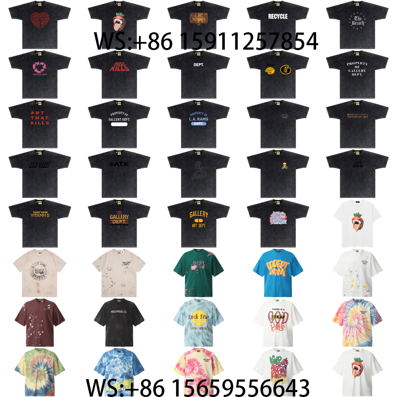 gallery dept T-Shirts(658)