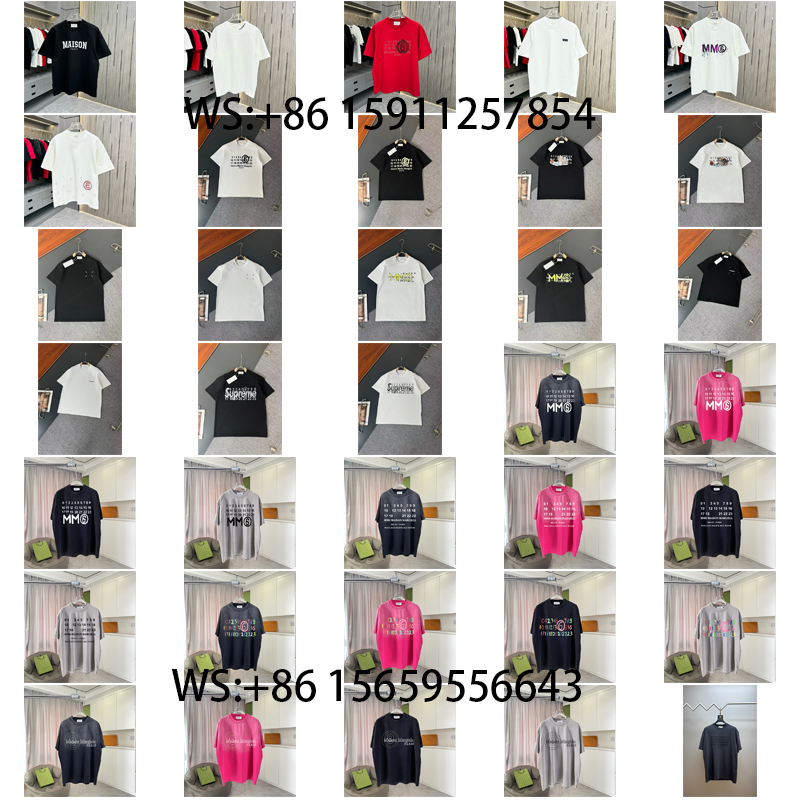 Maison Margiela T-Shirts（260）