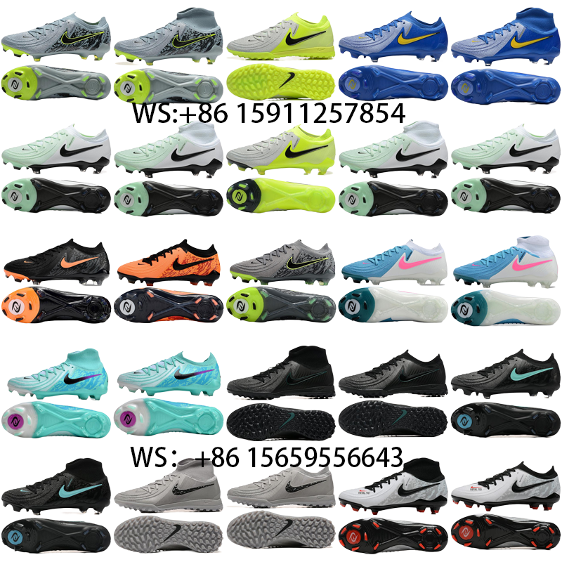 football boot collection（30）