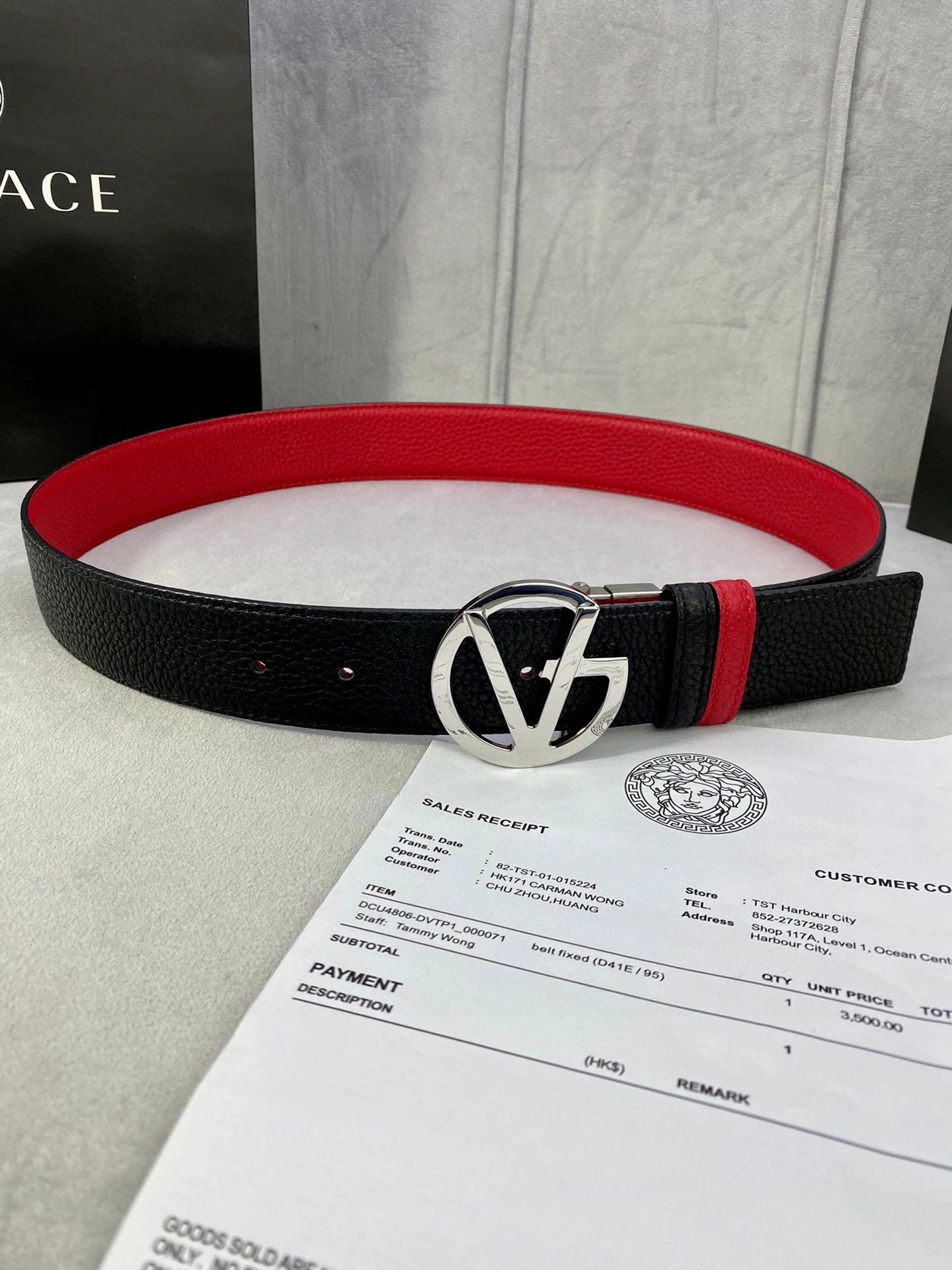 Versace Gucci...Belt