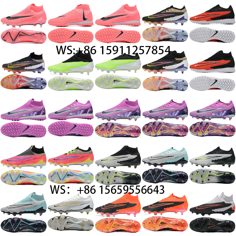 football boot collection（59）