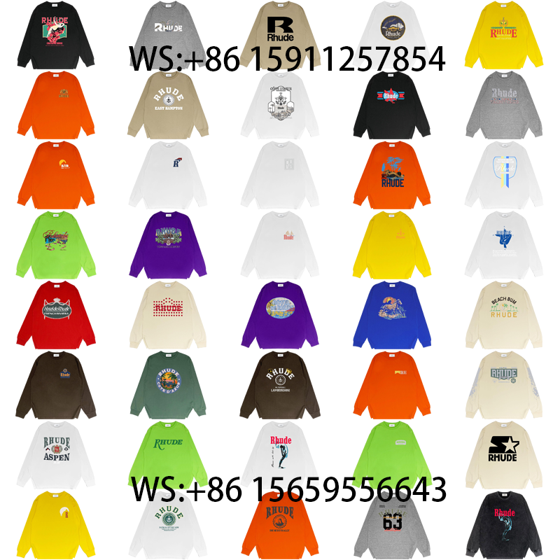Rhude Hoodies（213）