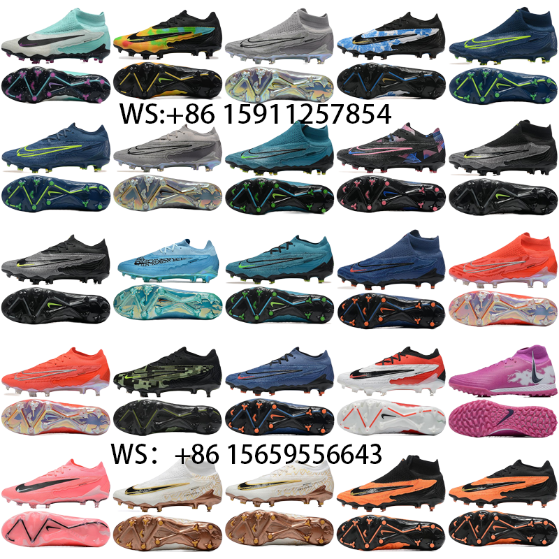 football boot collection（58）