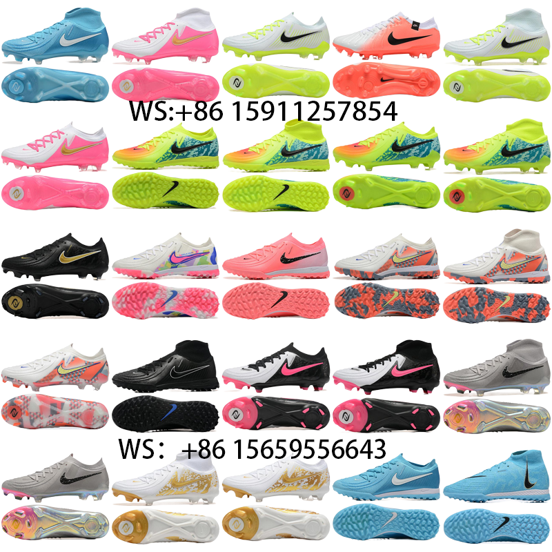 football boot collection（31）