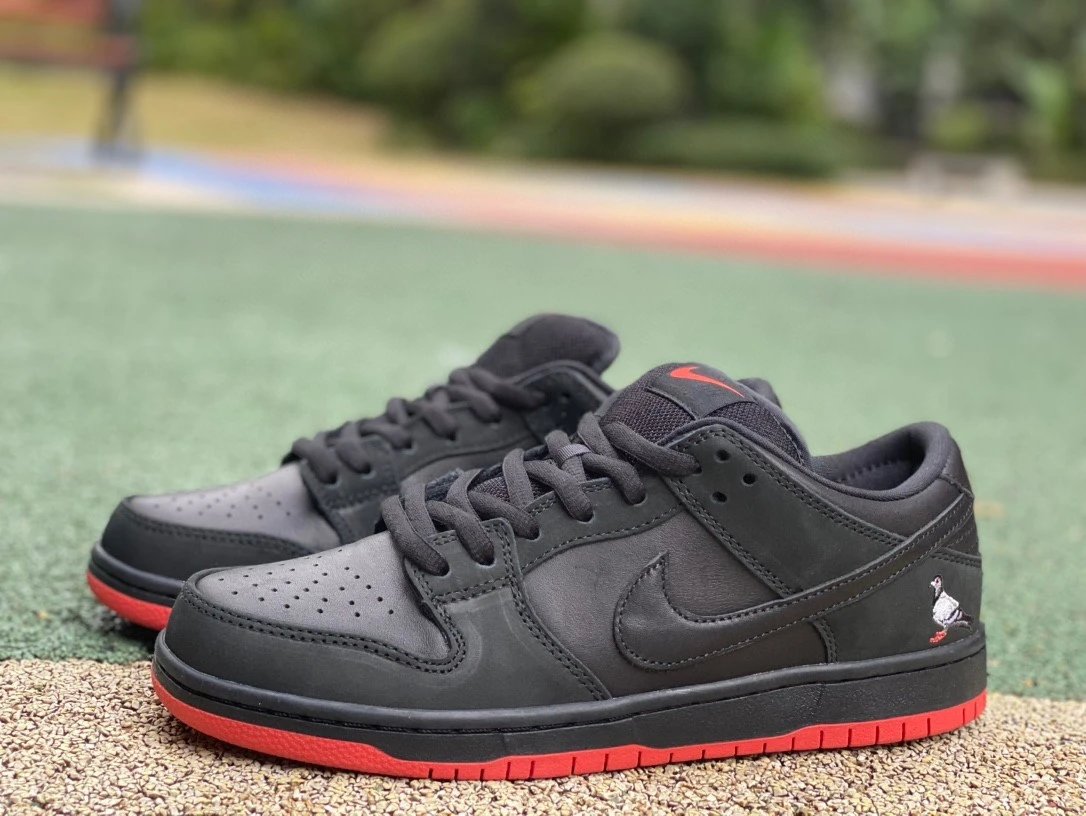 Nike SB Dunk Low